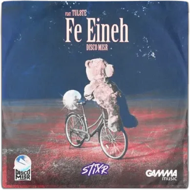 TUL8TE & Disco Misr - Fe Eineh